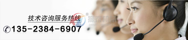 五香粉振動(dòng)篩聯(lián)系電話(huà)